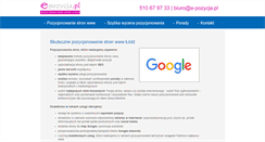 Desktop Screenshot of e-pozycja.pl